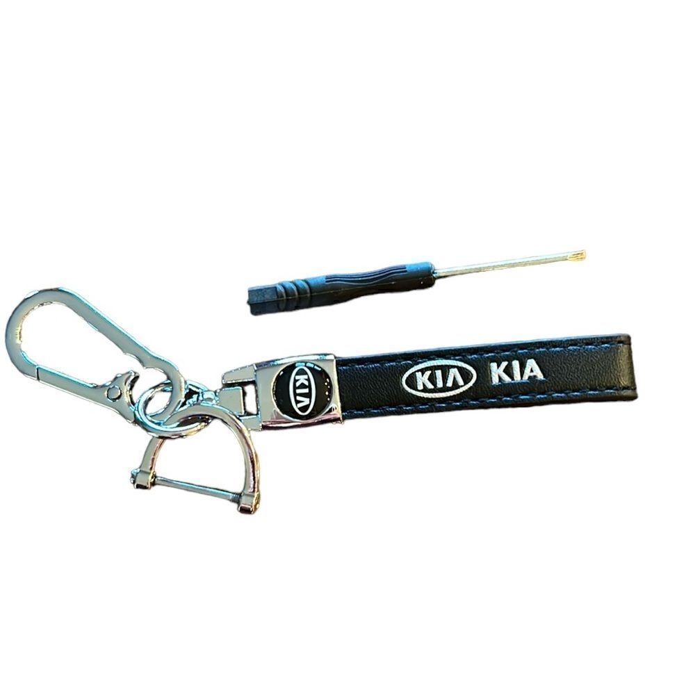 NEW KIA Keychain 